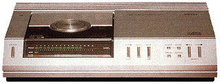 Philips CD-Player CD100 (1982)