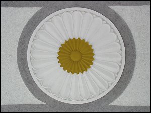 Rätselbild des Monats Rätselbild des Monats