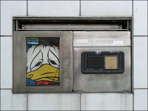 Briefkasten mit Sprechanlage (Fürth, Herrnstraße)