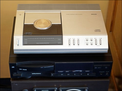 GRUNDIG Aktiv-Anlage